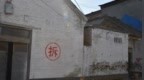 外嫁女户籍在本村却没拆迁补偿，该谁“慎重考虑”？