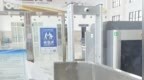 辽宁东戴河火车站中午大门紧闭、旅客厅外打地铺？工作人员回应