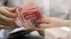财政部通报典型案例：厦门、成都新增隐性债务均超600亿，多人被问责